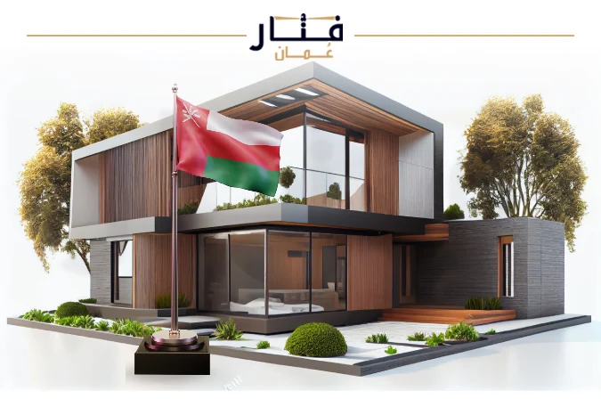 Buying a property in the Sultanate of Oman for foreigners